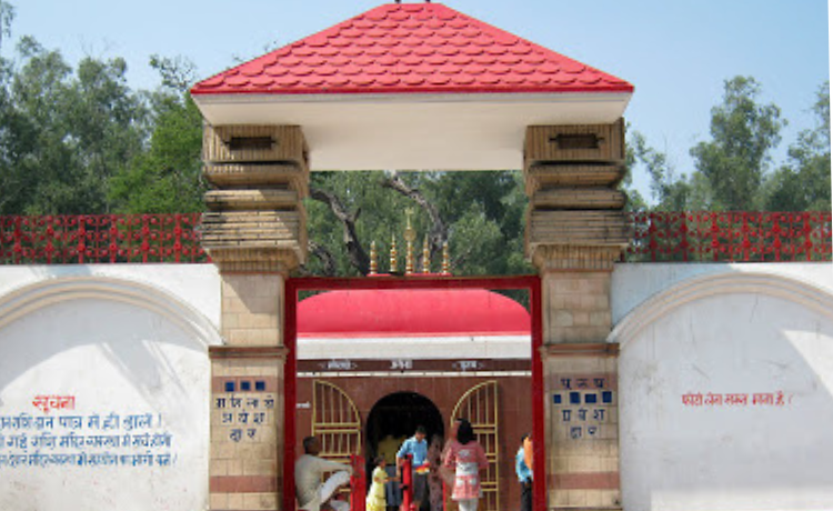 gopalganj